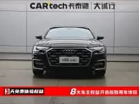 Audi A6L 2024 45 TFSI Premium Dynamic Edition — миниатюра 2