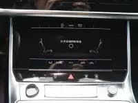 Audi A6L 2024 45 TFSI Premium Dynamic Edition — миниатюра 14