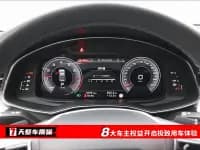 Audi A6L 2024 45 TFSI Premium Dynamic Edition — миниатюра 3