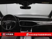 Audi A6L 2024 45 TFSI Premium Dynamic Edition — миниатюра 4