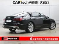 Audi A6L 2024 45 TFSI Premium Dynamic Edition — миниатюра 9