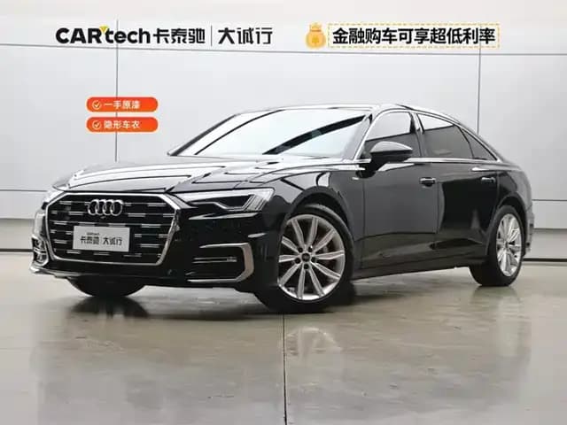 Audi A6L 2024 45 TFSI Premium Dynamic Edition