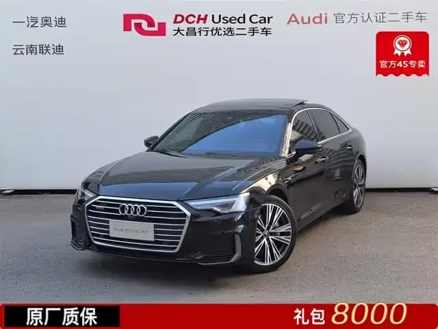 Audi A6L 2022 45 TFSI quattro Premium Dynamic Edition