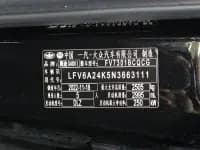 Audi A6L 2023 55 TFSI quattro Premium Dynamic Edition — миниатюра 18