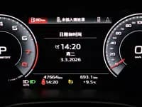 Audi A6L 2023 55 TFSI quattro Premium Dynamic Edition — миниатюра 21