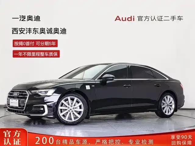 Audi A6L 2024 45 TFSI Premium Dynamic Edition