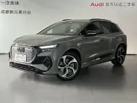 2024 Audi Q4 e-tron 50 e-tron quattro Trailblazer Night Edition — миниатюра 1