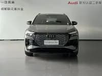 2024 Audi Q4 e-tron 50 e-tron quattro Trailblazer Night Edition — миниатюра 2