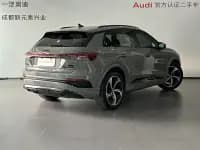 2024 Audi Q4 e-tron 50 e-tron quattro Trailblazer Night Edition — миниатюра 4