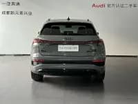 2024 Audi Q4 e-tron 50 e-tron quattro Trailblazer Night Edition — миниатюра 5