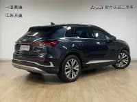 Audi Q4 e-tron 2024 Model 40 e-tron Adventure Edition — миниатюра 15