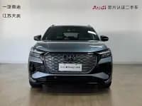2024 Audi Q4 e-tron 50 e-tron quattro Trailblazer Night Edition — миниатюра 2
