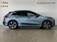 2024 Audi Q4 e-tron 50 e-tron quattro Trailblazer Night Edition — миниатюра 15