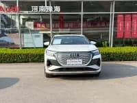 Audi Q4 e-tron 2024 Model 40 e-tron Trailblazer — миниатюра 2