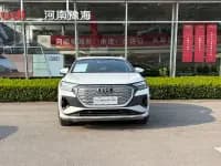 Audi Q4 e-tron 2024 Model 40 e-tron Trailblazer — миниатюра 3