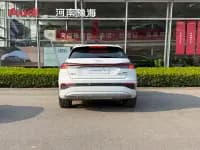 Audi Q4 e-tron 2024 Model 40 e-tron Trailblazer — миниатюра 5