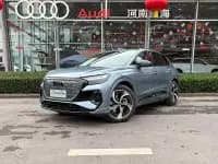 2024 Audi Q4 e-tron 50 e-tron quattro Trailblazer Night Edition — миниатюра 1