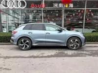 2024 Audi Q4 e-tron 50 e-tron quattro Trailblazer Night Edition — миниатюра 2