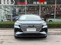 2024 Audi Q4 e-tron 50 e-tron quattro Trailblazer Night Edition — миниатюра 3