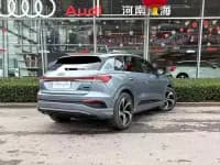 2024 Audi Q4 e-tron 50 e-tron quattro Trailblazer Night Edition — миниатюра 5