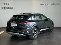 Audi Q4 e-tron 2024 Model 40 e-tron Trailblazer — миниатюра 4