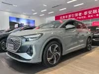 Audi Q4 e-tron 2024 Model 40 e-tron Trailblazer — миниатюра 1