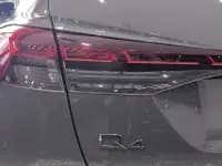 Audi Q4 e-tron 2024 Model 40 e-tron Trailblazer — миниатюра 12