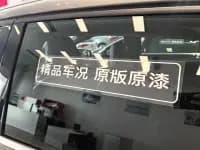 Audi Q4 e-tron 2024 Model 40 e-tron Trailblazer — миниатюра 14