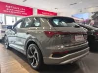 Audi Q4 e-tron 2024 Model 40 e-tron Trailblazer — миниатюра 16