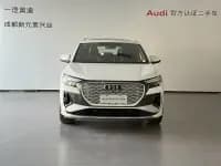 Audi Q4 e-tron 2024 Model 40 e-tron Trailblazer — миниатюра 2