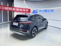 Audi Q4 e-tron 2024 Model 40 e-tron Trailblazer — миниатюра 2