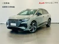 2024 Audi Q4 e-tron 50 e-tron quattro Trailblazer Night Edition — миниатюра 1