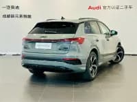 2024 Audi Q4 e-tron 50 e-tron quattro Trailblazer Night Edition — миниатюра 4