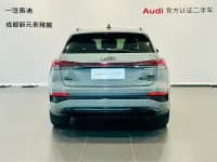 2024 Audi Q4 e-tron 50 e-tron quattro Trailblazer Night Edition — миниатюра 5