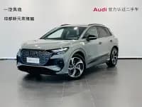 2024 Audi Q4 e-tron 50 e-tron quattro Trailblazer Night Edition — миниатюра 1