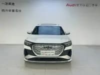 Audi Q4 e-tron 2022 40 e-tron Adventure Edition — миниатюра 2