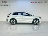 Audi Q4 e-tron 2022 40 e-tron Adventure Edition — миниатюра 3