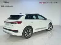 Audi Q4 e-tron 2022 40 e-tron Adventure Edition — миниатюра 4