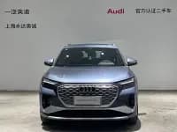 Audi Q4 e-tron 2024 Model 40 e-tron Trailblazer — миниатюра 2