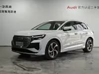 Audi Q4 e-tron 2024 Model 40 e-tron Trailblazer — миниатюра 1