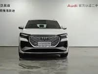 Audi Q4 e-tron 2024 Model 40 e-tron Trailblazer — миниатюра 2