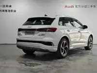Audi Q4 e-tron 2024 Model 40 e-tron Trailblazer — миниатюра 15
