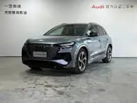 2024 Audi Q4 e-tron 50 e-tron quattro Trailblazer Night Edition — миниатюра 1