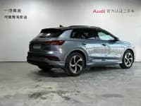 2024 Audi Q4 e-tron 50 e-tron quattro Trailblazer Night Edition — миниатюра 17
