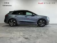 2024 Audi Q4 e-tron 50 e-tron quattro Trailblazer Night Edition — миниатюра 3