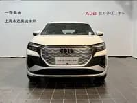 Audi Q4 e-tron 2024 Model 40 e-tron Trailblazer — миниатюра 2