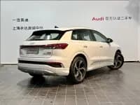 Audi Q4 e-tron 2024 Model 40 e-tron Trailblazer — миниатюра 5