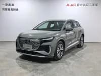 Audi Q4 e-tron 2024 Model 40 e-tron Adventure Edition — миниатюра 1