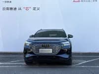 2024 Audi Q4 e-tron 50 e-tron quattro Trailblazer Night Edition — миниатюра 2
