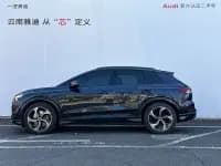 2024 Audi Q4 e-tron 50 e-tron quattro Trailblazer Night Edition — миниатюра 3